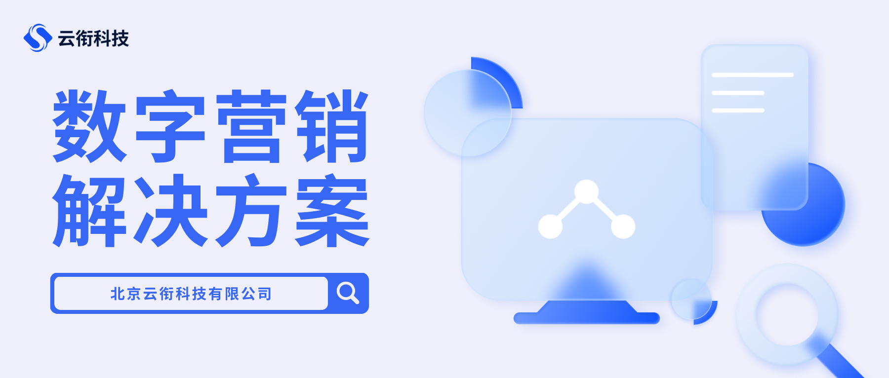 针对LinkedIn广告优化的要点总结！