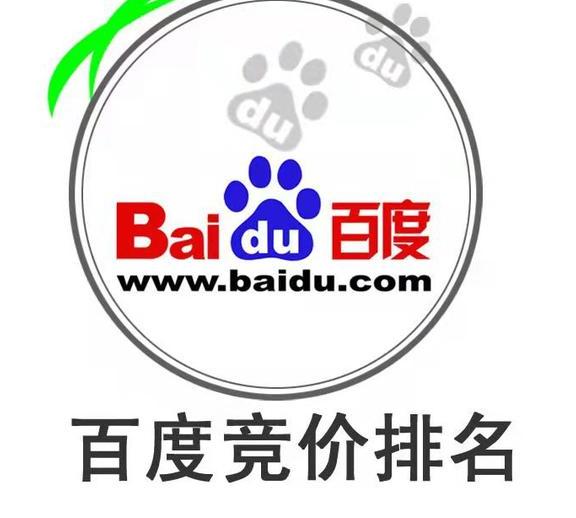 想要做好百度推广，你要明白做推广的作用和目的是什么？