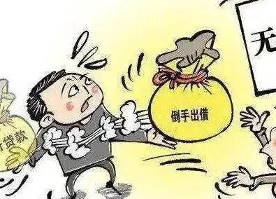 退订广告短信被扣0.1元 用户要求平台承担获法院支持