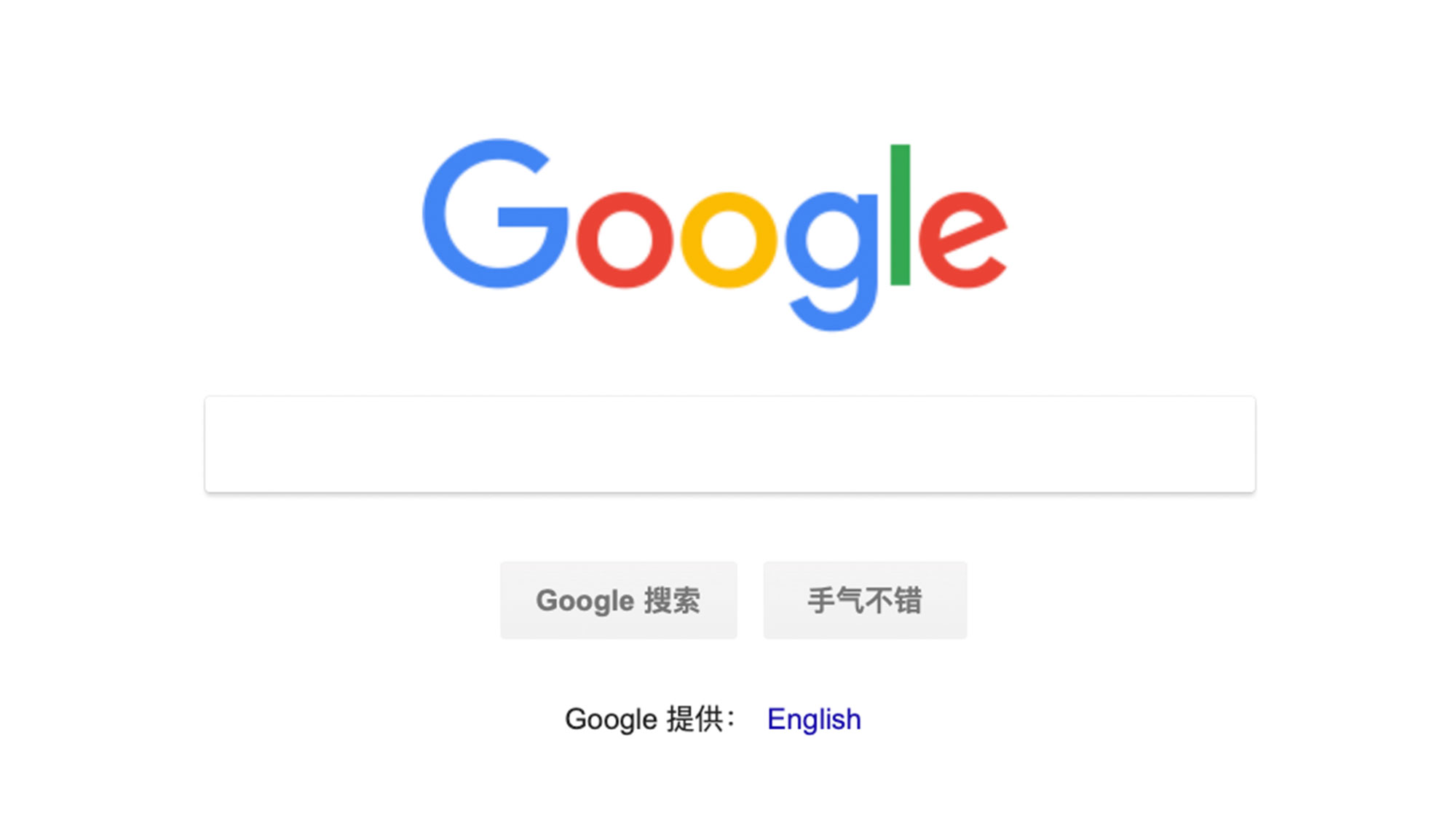 B2B企业如何做好谷歌Google广告推广营销布局？