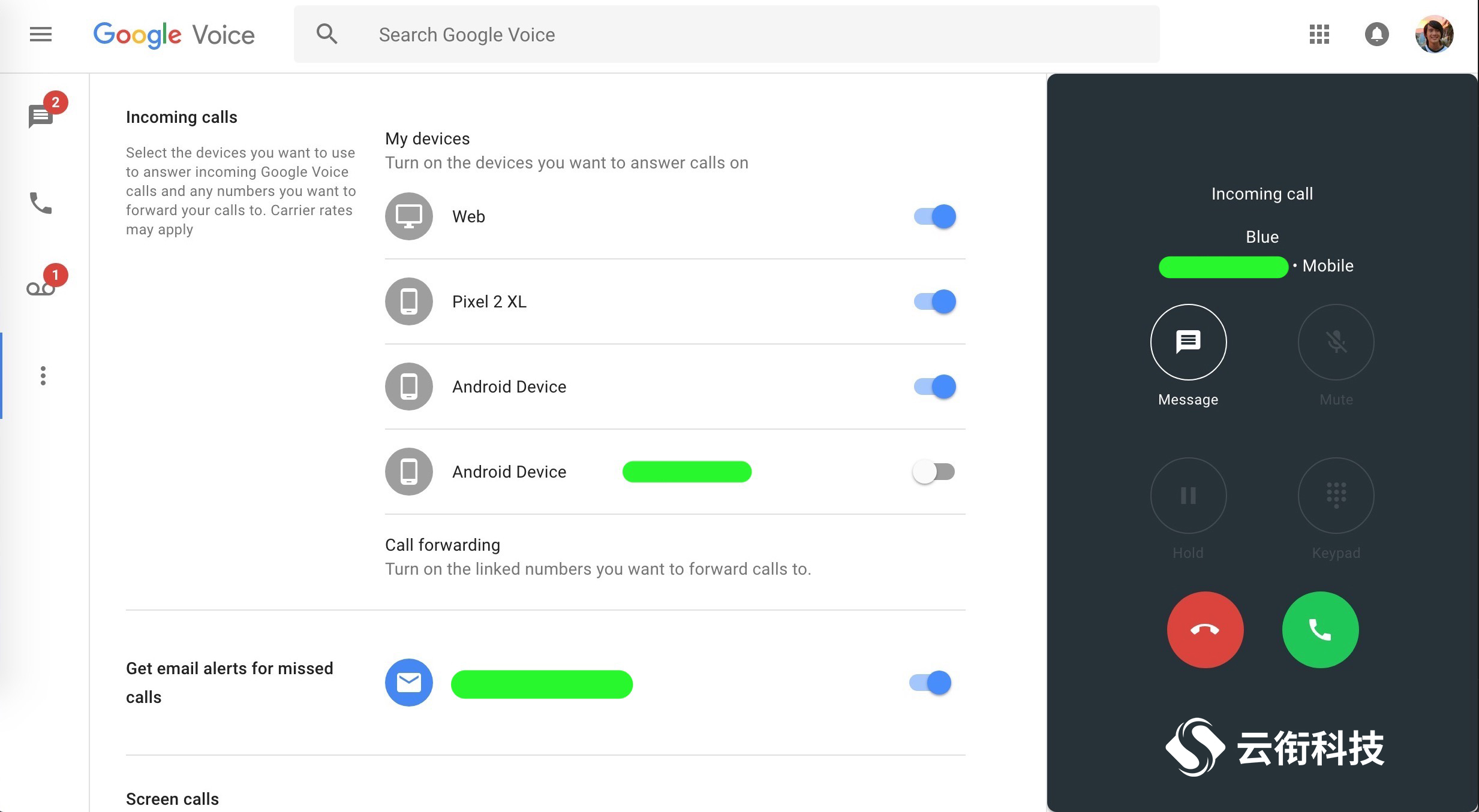 谷歌语音Google Voice号码有哪些功能？
