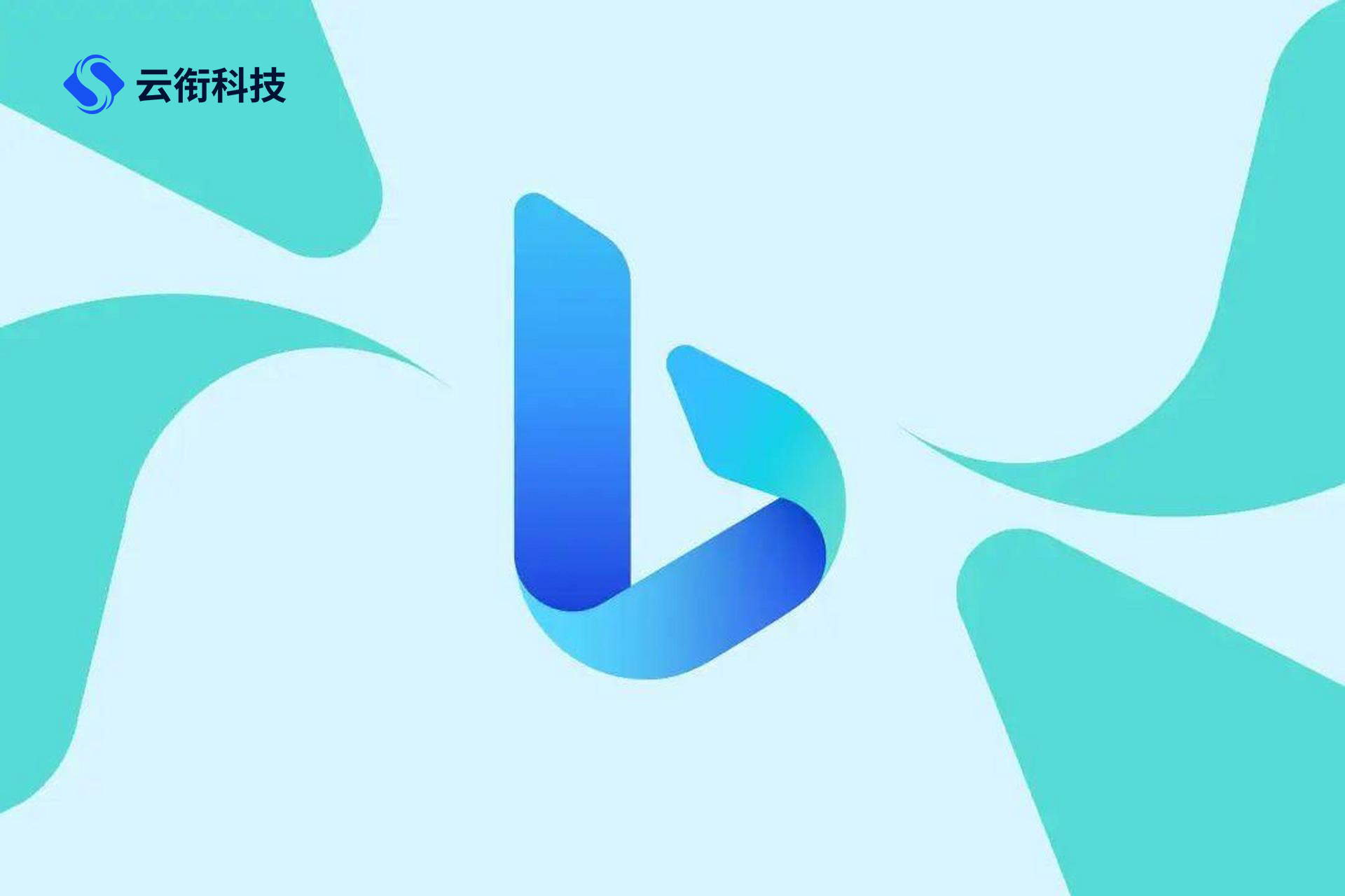企业通过必应搜索广告投放，如何精准获客？