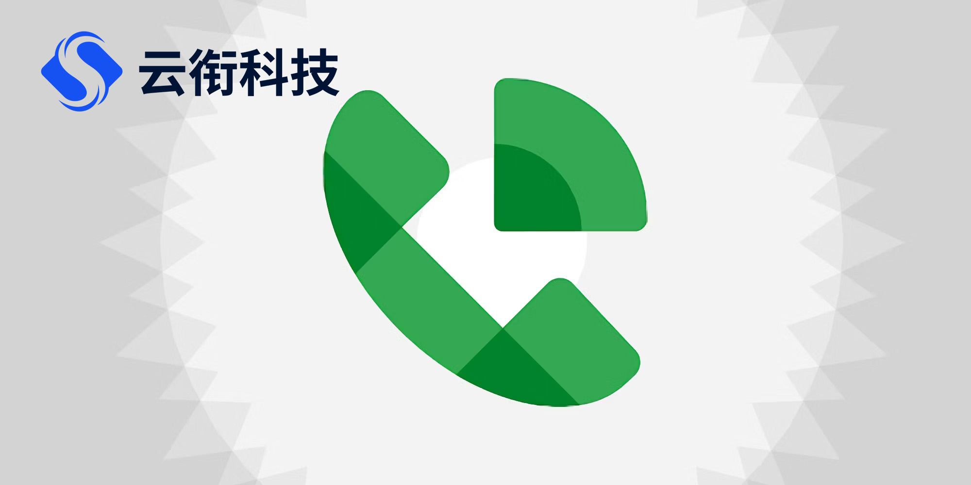 谷歌语音GV号码购买多少钱？