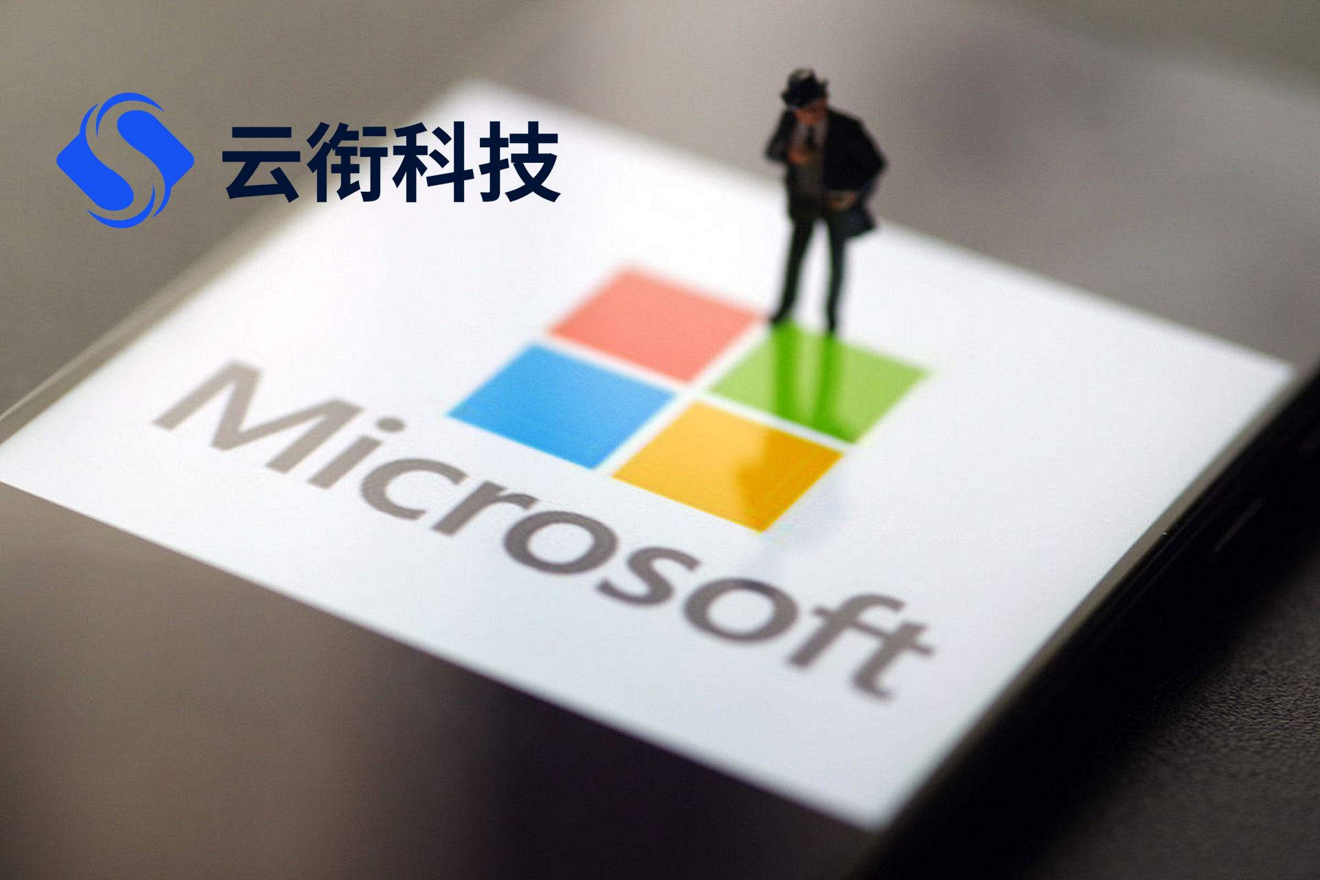 必应国内广告开户代理商，推广怎么收费？