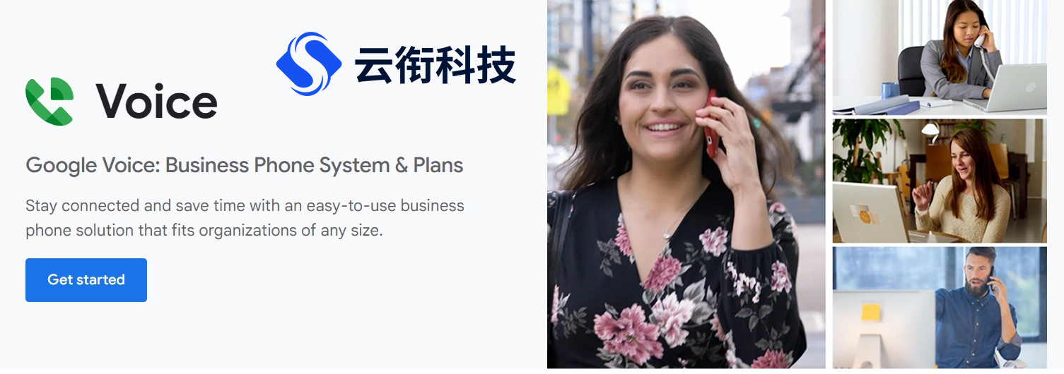 谷歌语音Google Voice虚拟账号有什么用？