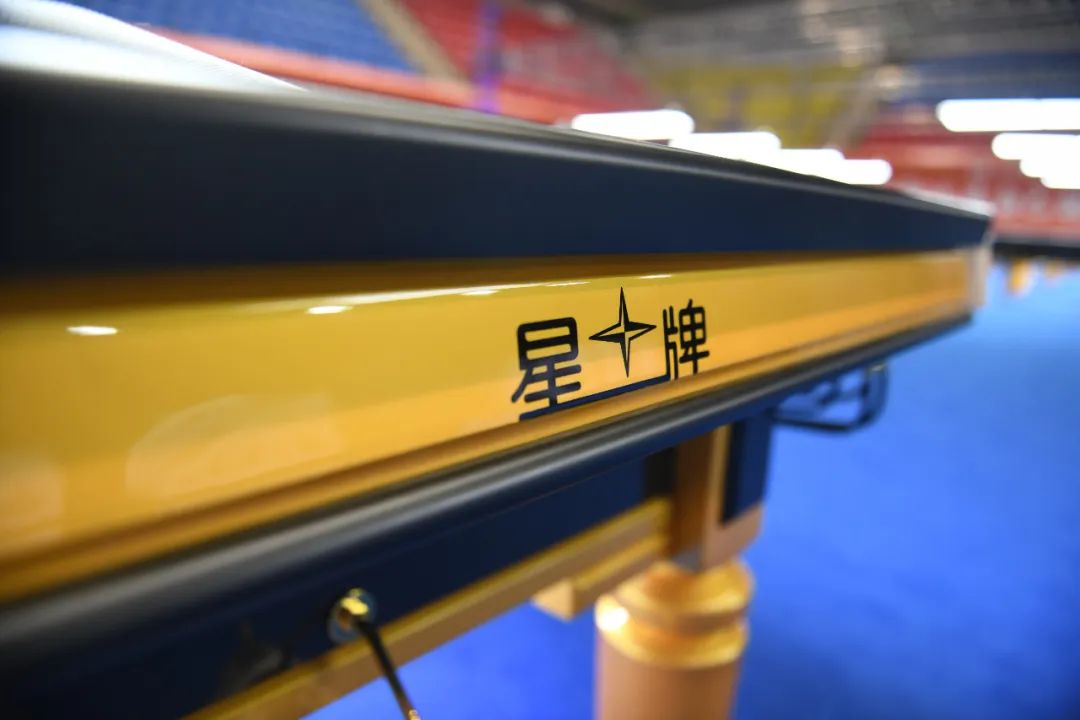 星牌台球桌是哪个国家的？