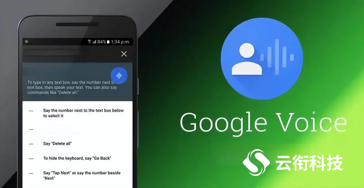 谷歌语音Google voice虚拟号码无法注册因为什么？