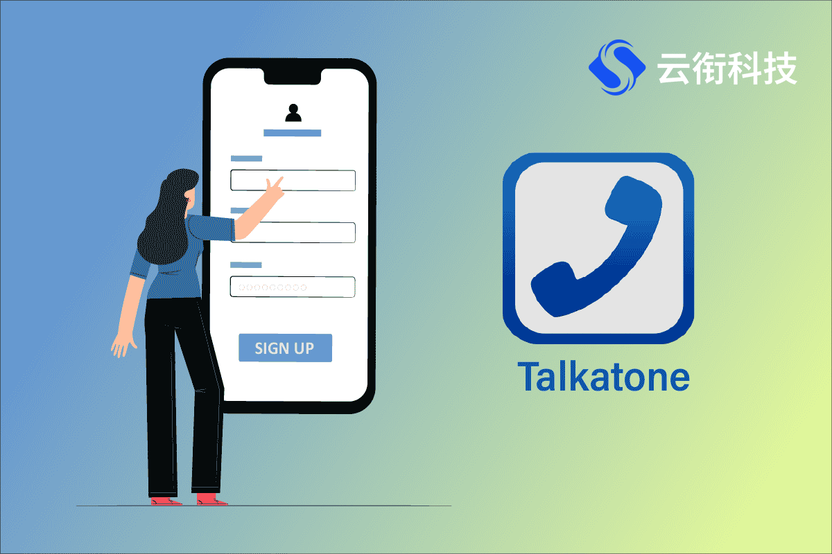 Talkatone美号全球通是什么？