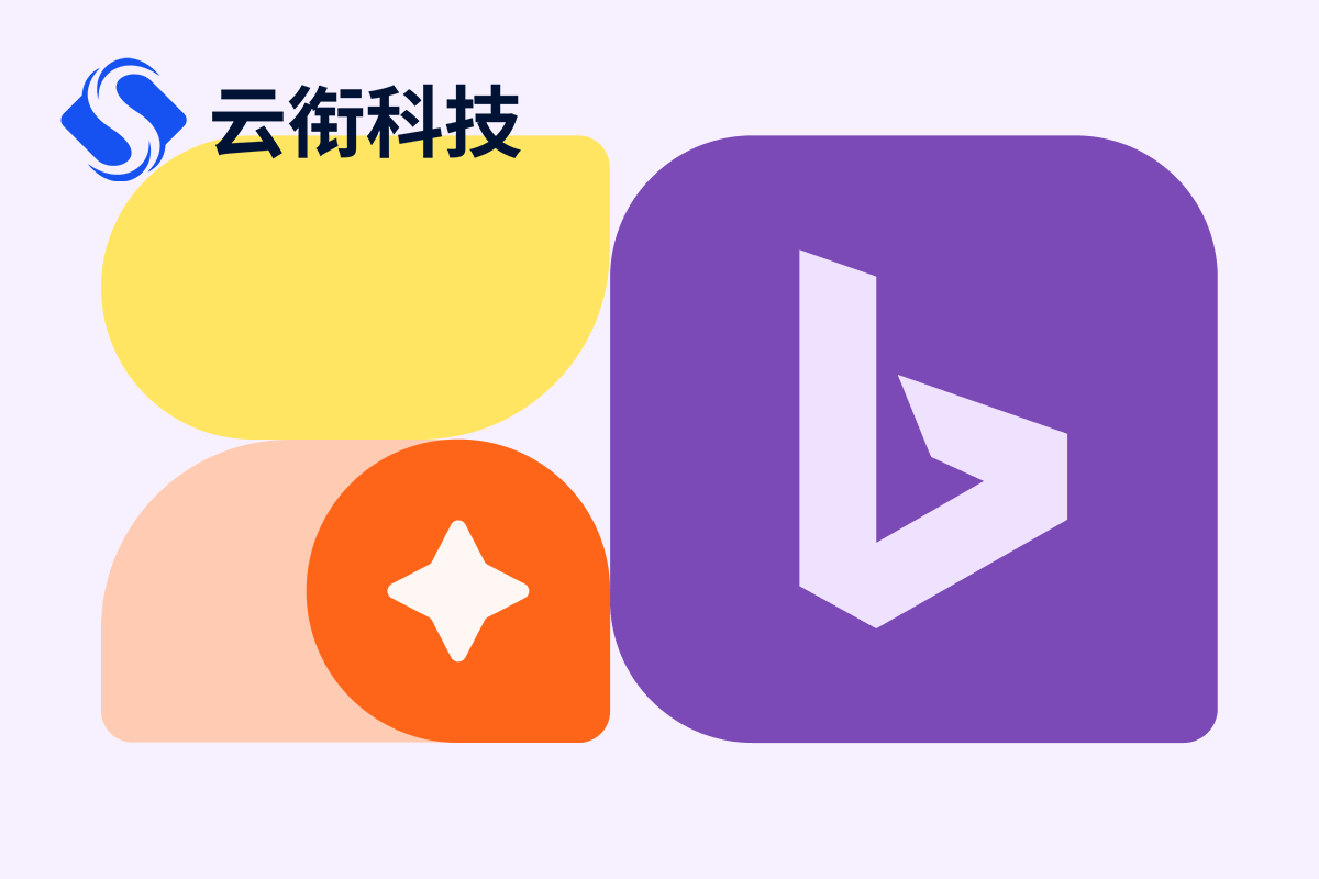 必应Bing海外搜索广告，投放东南亚地区合适吗？