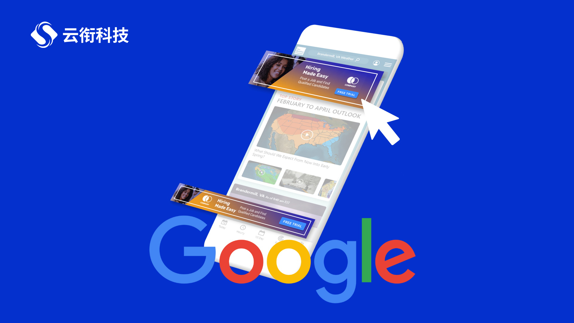 谷歌Google搜索广告，企业0门槛开户抢占全球流量！
