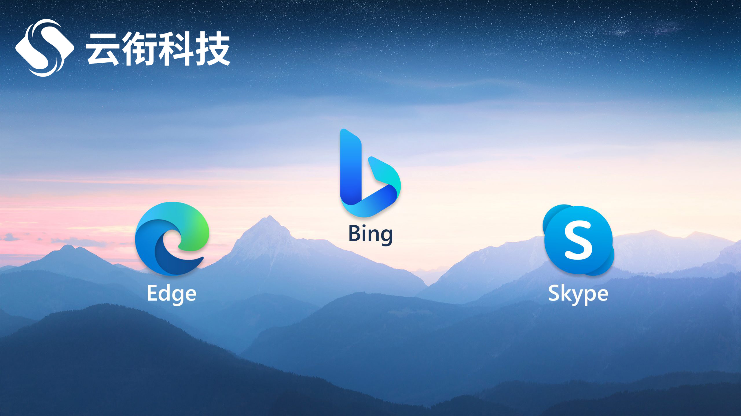 想了解下必应Bing国内搜索广告如何投放呢？