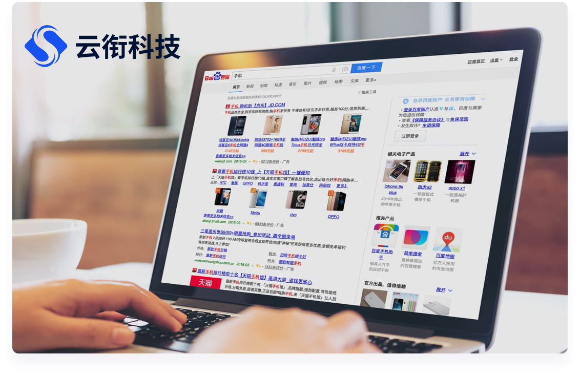tob行业适合的广告推广渠道有哪些？