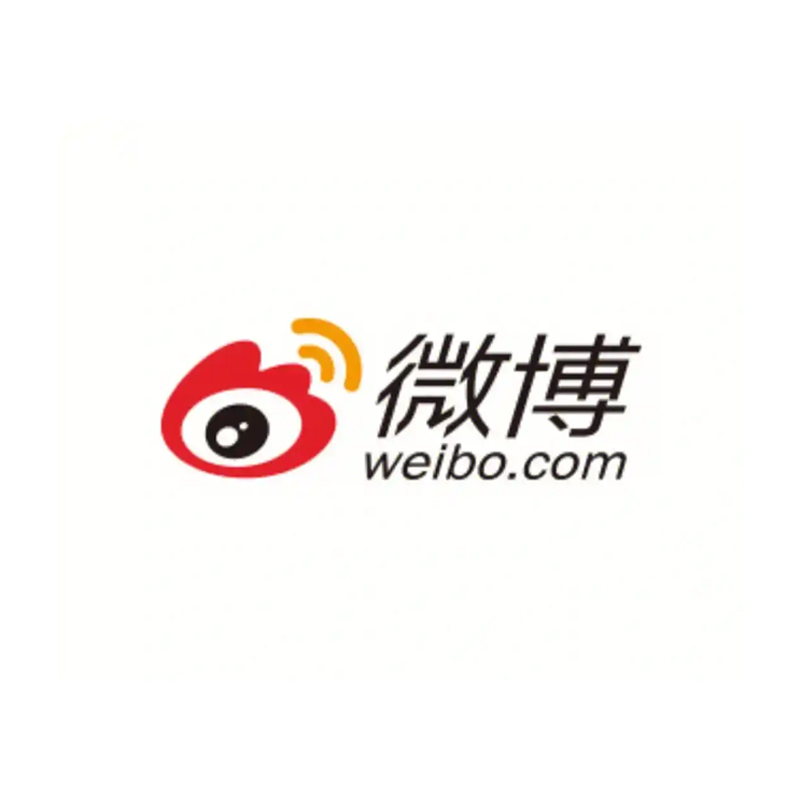 【新浪微博】超级粉丝通广告开户投放