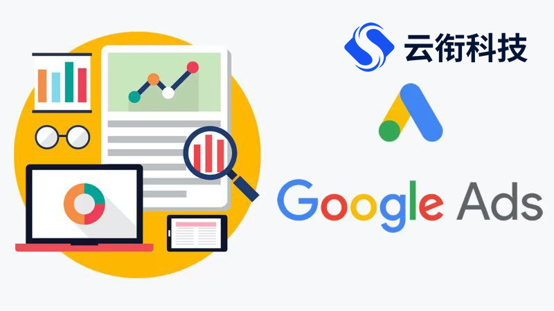 谷歌Google搜索广告推广是怎么收费的？