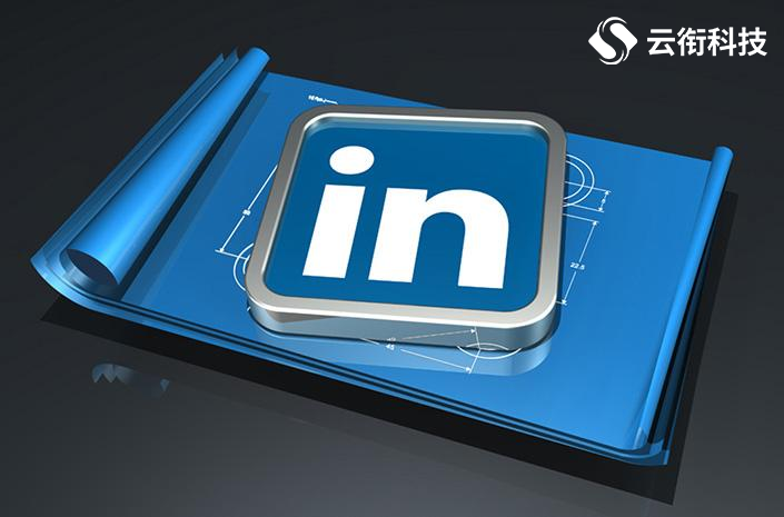 什么是领英LinkedIn广告，领英LinkedIn推广需要怎么做？