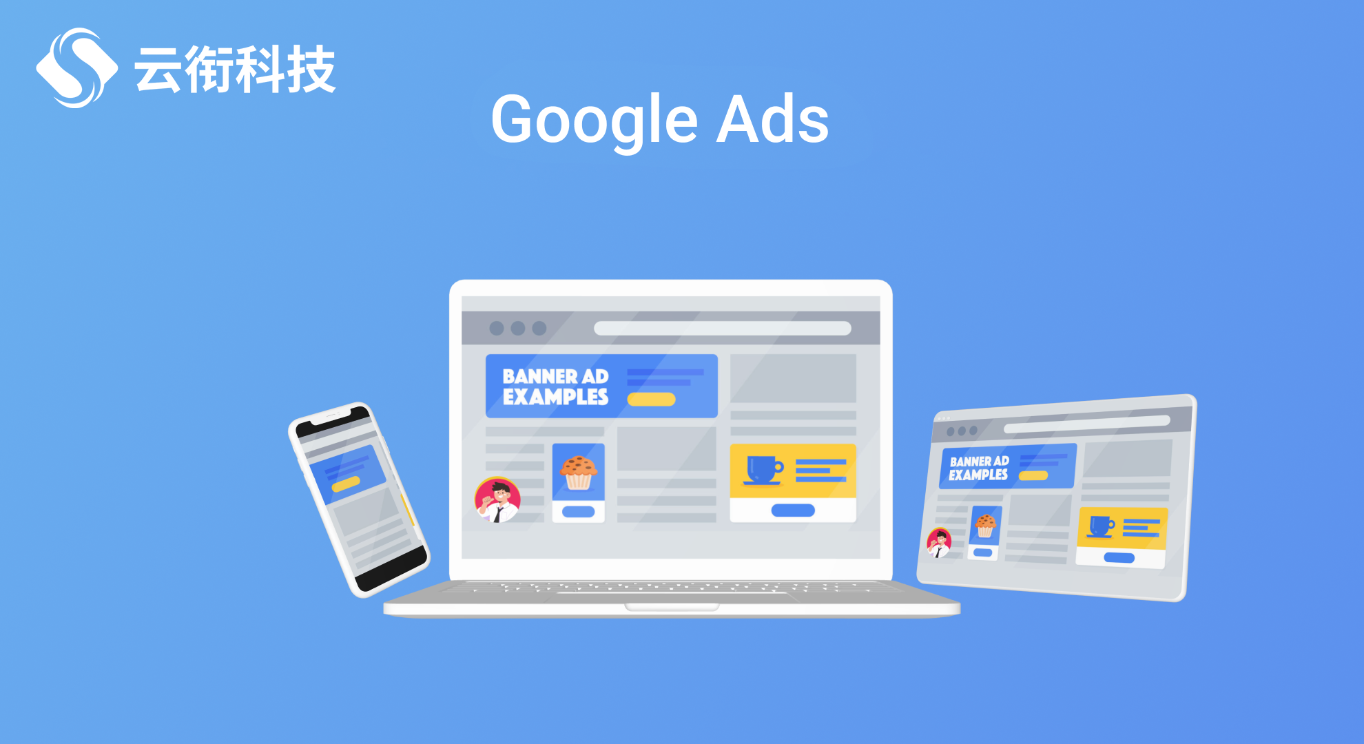 谷歌Google搜索广告开户多少钱，谷歌广告怎么收费？