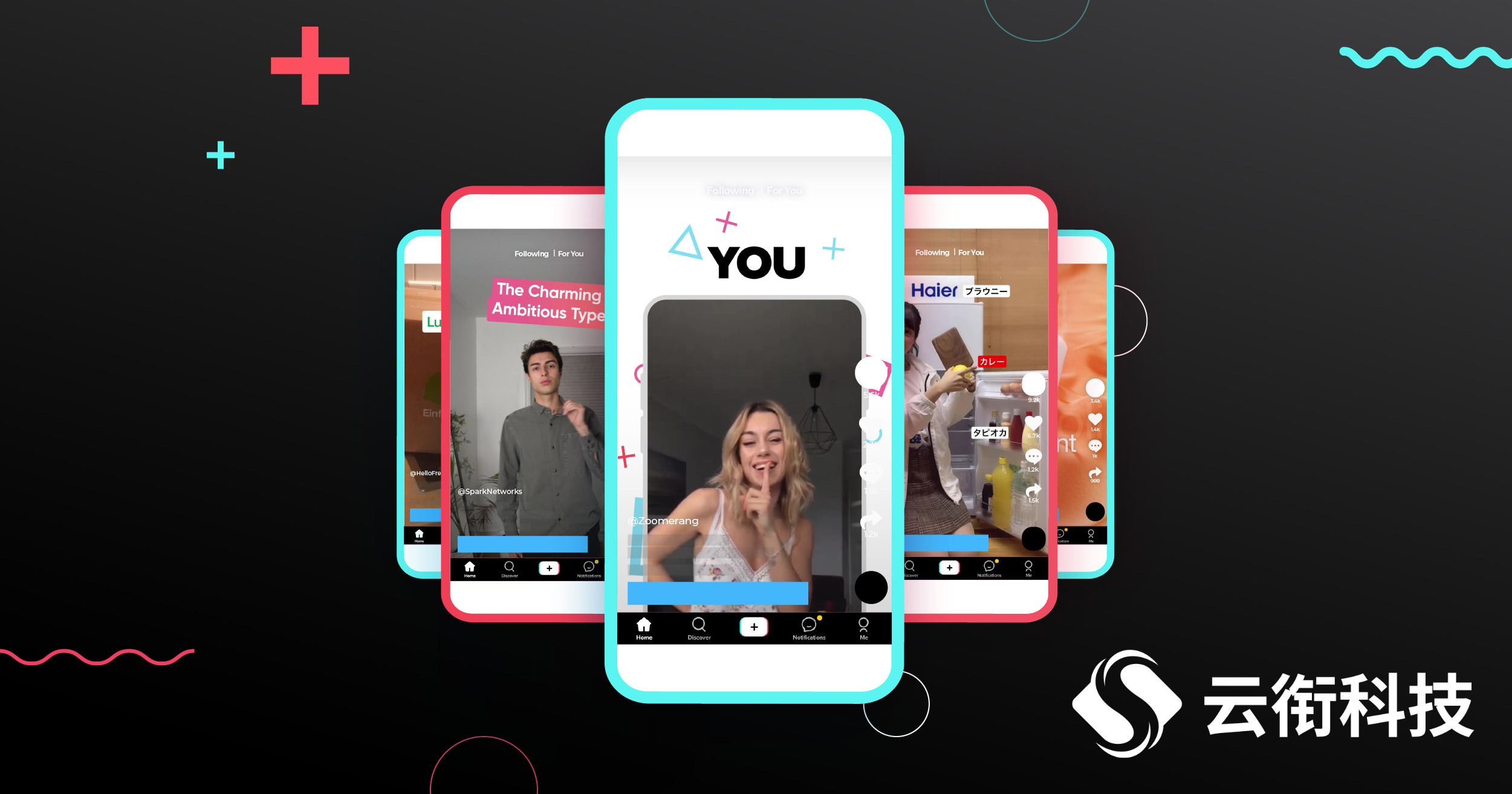 想在TikTok投放广告却不知如何操作看这里!