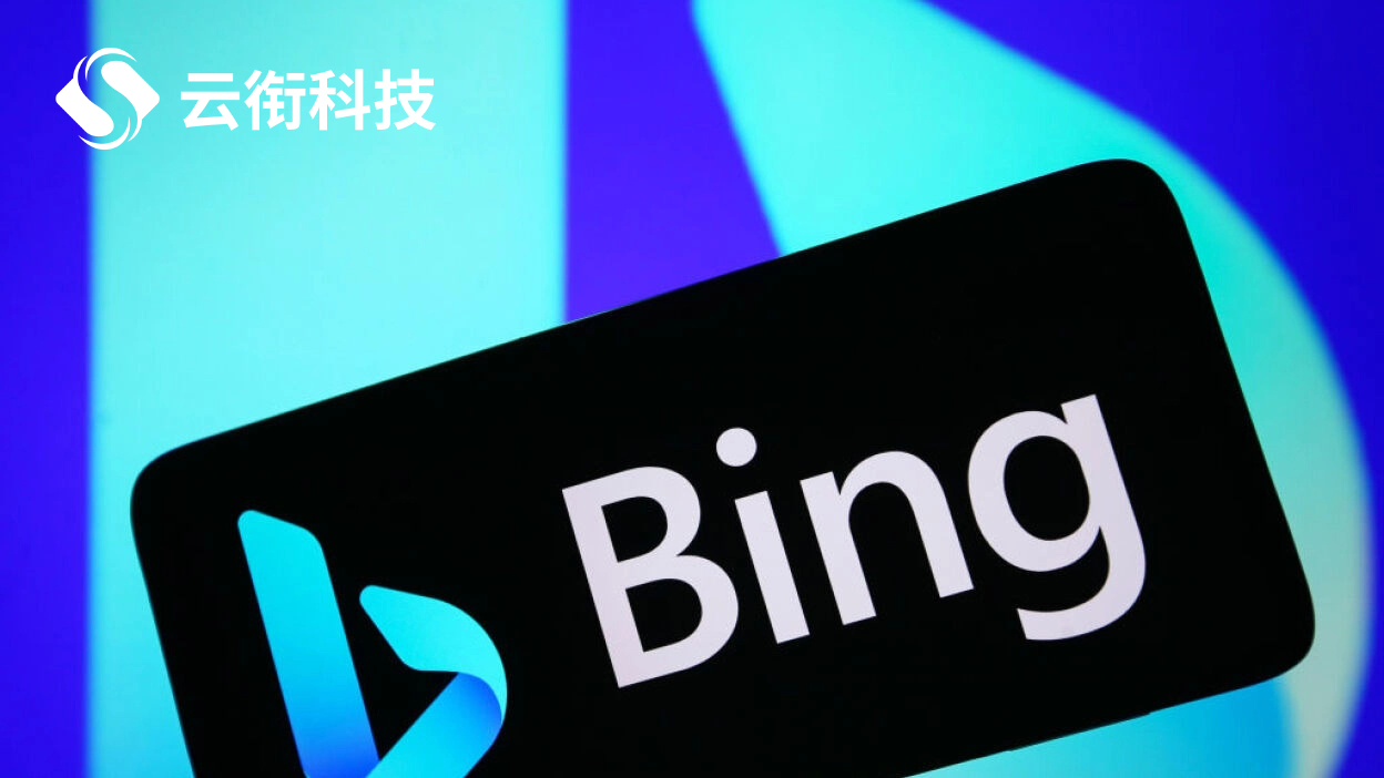 必应Bing国内广告有效果吗？值得投放吗？