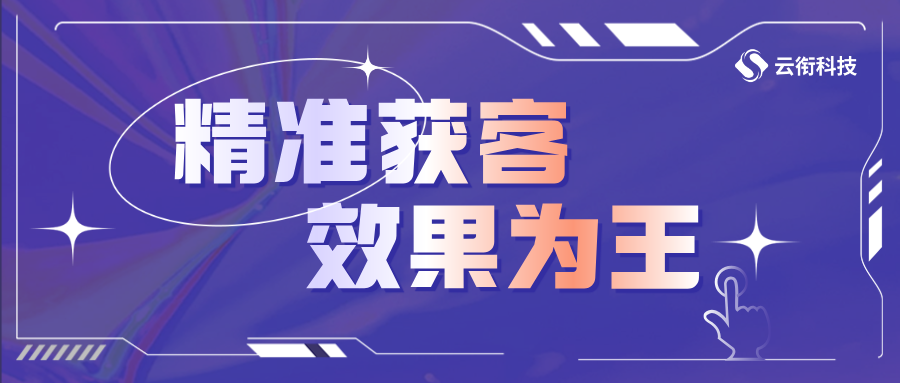 百度品牌推广，百度知道运营，百度知道推广，百度知道代发