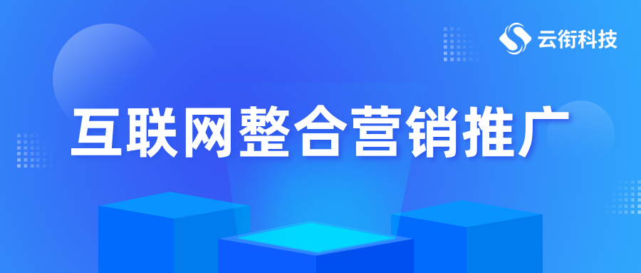 快手广告投放规则，快手违反规则有什么后果吗 快手号违反社区规定封号 快手违反广告法 今年快速方法