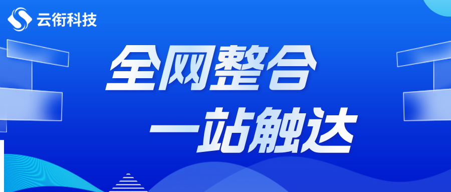 小红书kol推广，如何成为小红书 KOL？小红书 KOL 推广策略有哪些？