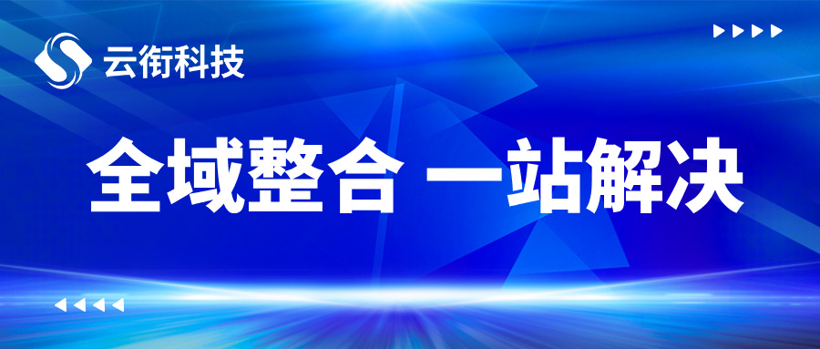 小红书广告多少钱，小红书开屏广告一天多少钱