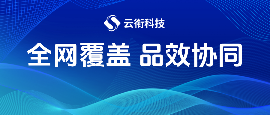 腾讯广告投放流程，巨量引擎与腾讯广告的投放区别是什么，巨量引擎信息流广告投放流程是什么