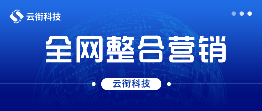 怎样上TikTok推广，tiktok怎样加粉 快速提高tiktok粉丝数的方法